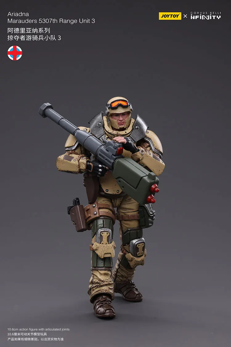 JOYTOY Infinity Ariadna Marauders 5307th Range Unit 3 Actionfiguren Originalmodell Puppendekoration Geschenkkollektion Spielzeug