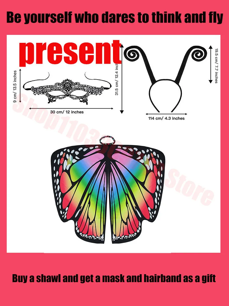 

Strange and Cute Cos Butterfly Cloak Decoration Spinning Cloak European and American Belly Dance Big Butterfly Wings