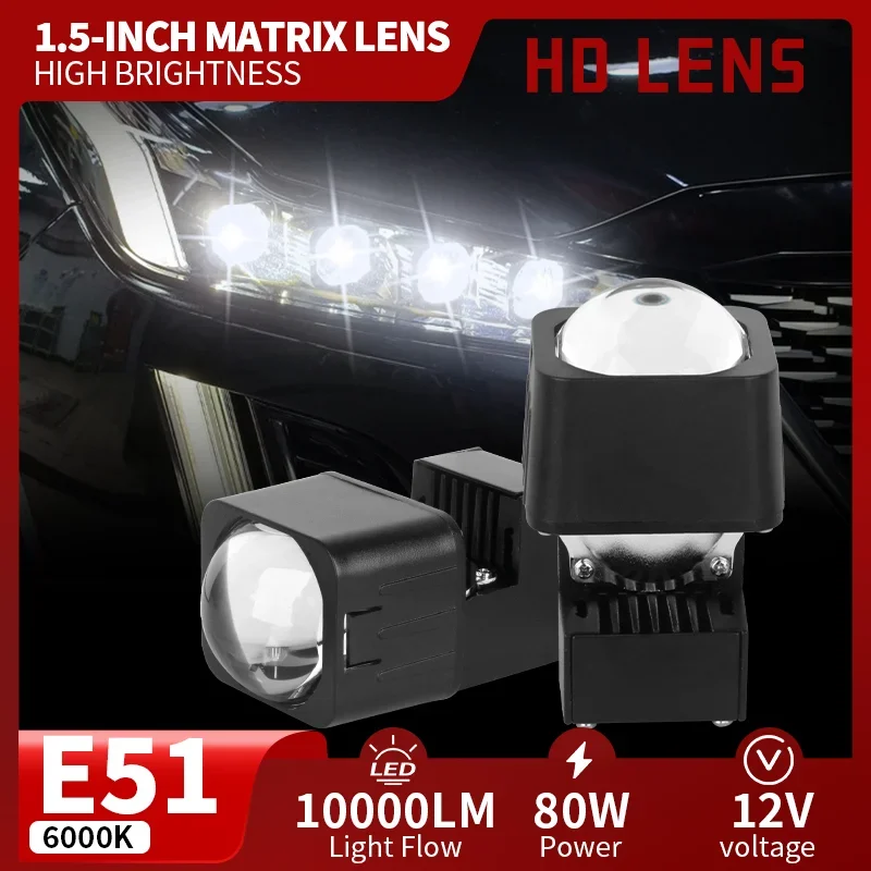

1/2/4 шт. матричные светодиодные мини-линзы 1,5 дюйма Bi-LED для автомобильных и мотоциклетных фар, комплект проекторов, ближний и дальний свет, автоаксессуары