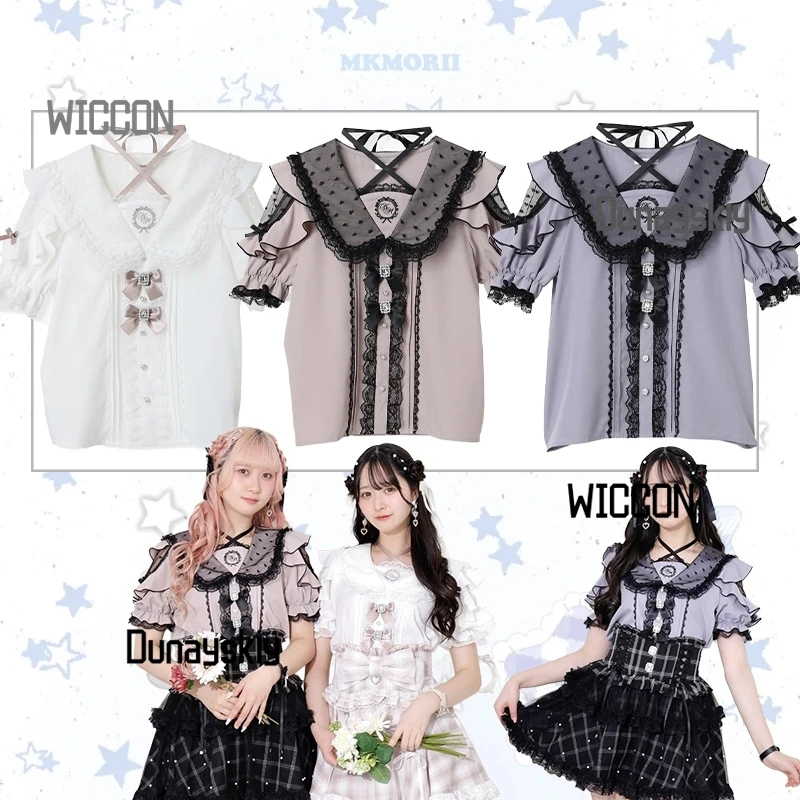 Mass Production Strap bestickte Spitze schulterfrei Kurzarmshirt Cosplay Kostüme Gothic Jirai Kei Kawaii Halloween Cos