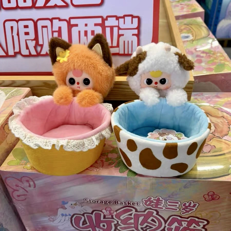 

Genuine Baby Three Storage Basket Series Blind Box Trendy Doll Figurine Toy Collectible Vinyl Face Mystery Box Halloween Gifts