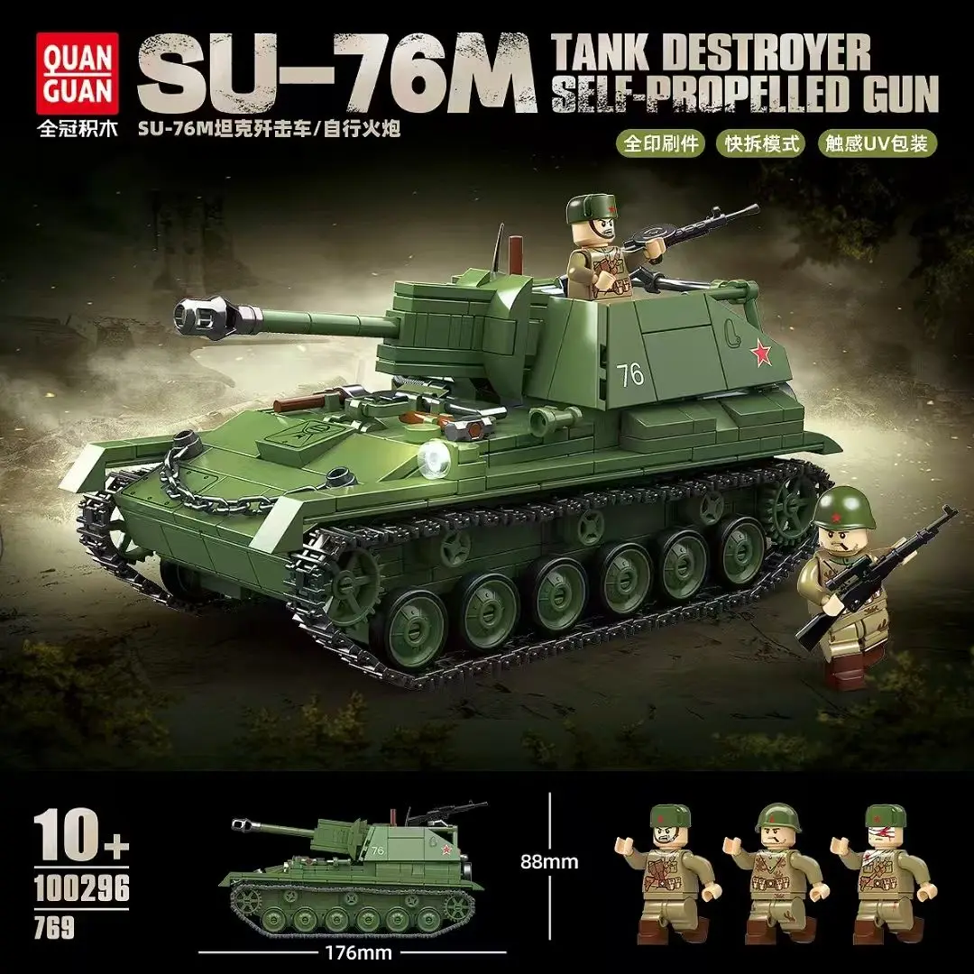 Full crown 100296 Soviet SU-76M tank destroyer self-propelled gun building block educational assembly toy