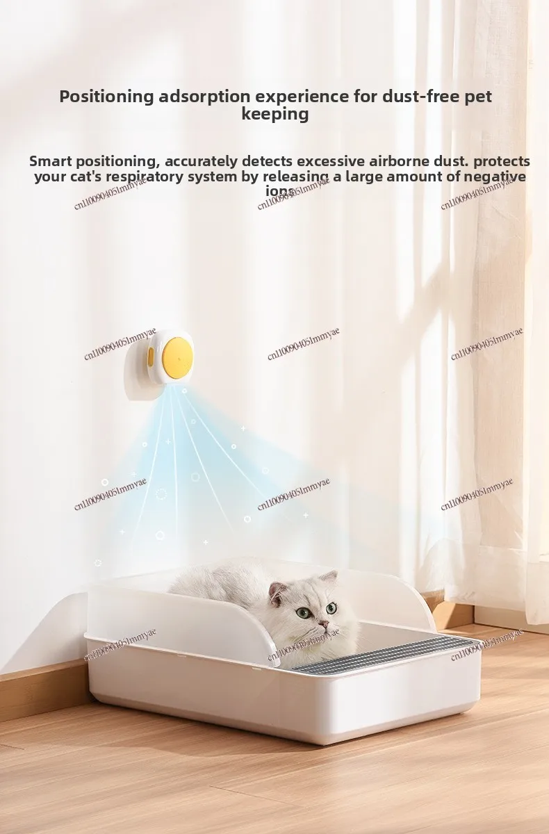 Pet Smart Plasma Taste Purifier Deodorizer Cat Litter  Hamster Cat Litter Box Deodorizer