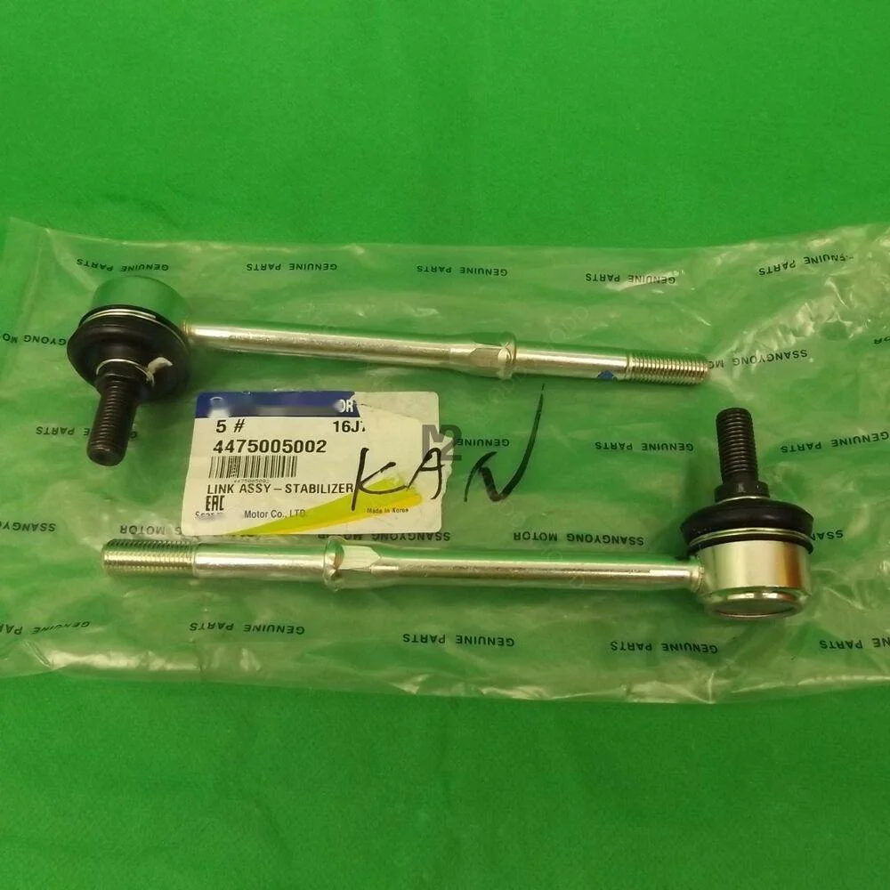 

1Pcs FOR GENUINE SSANGYONG ACTYON SPORTS 100 & Q150 SERIES 2.0L TD REAR SWAYBAR LINK SET