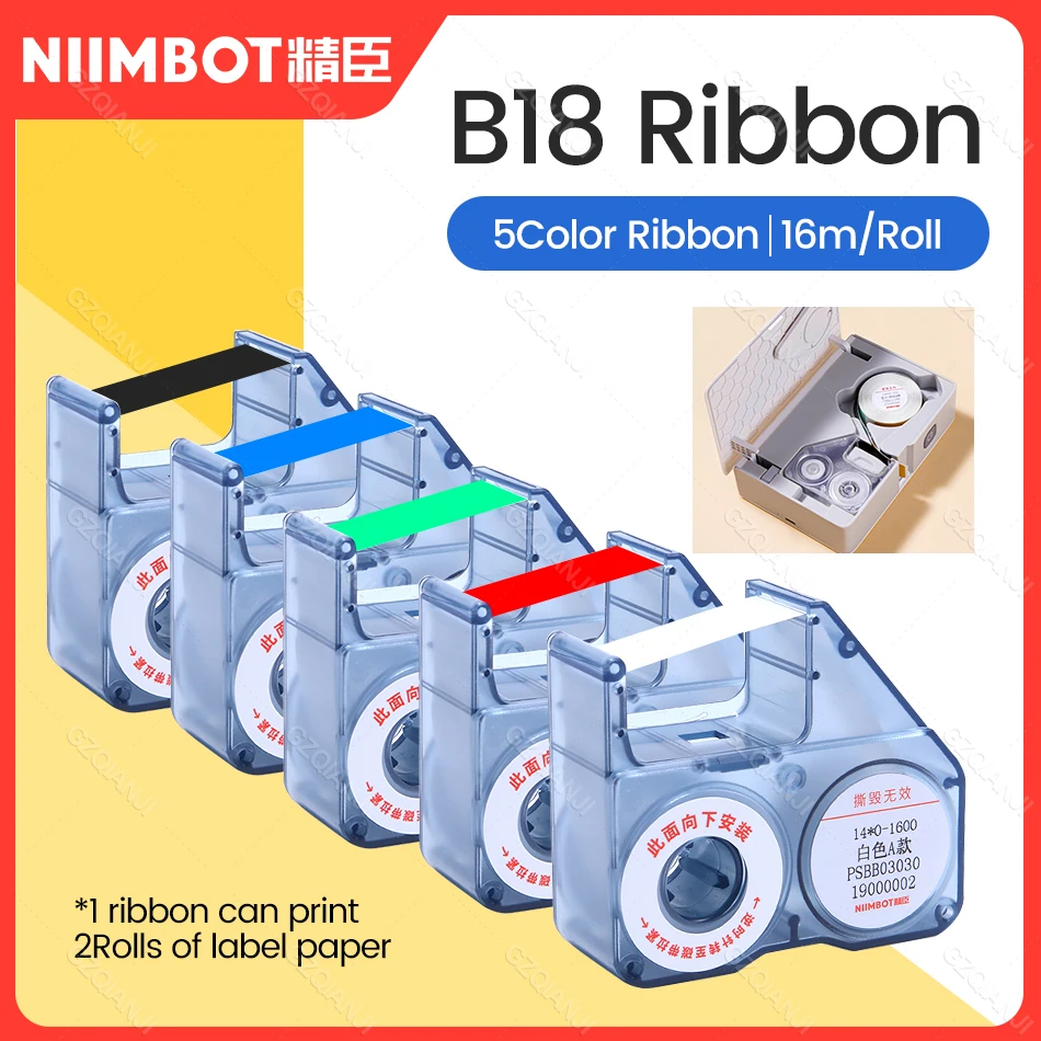 Printer Color Ribbon White Black Red Blue Green 16 Meters Per Roll for Niimbot B18 Label Sticker Mini Printer