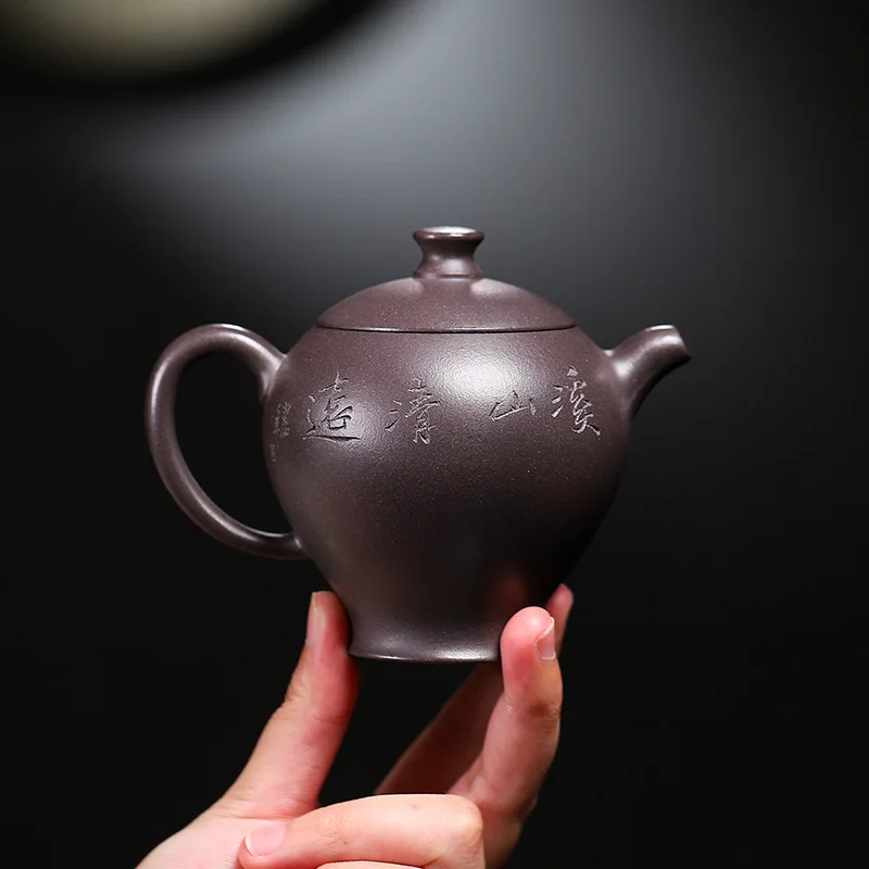 Yixing Purple Clay Pot Pure Hand-painted Qianli Jiangshan High Temperature Raw Mineral Mud High-end Incense Pot 220cc