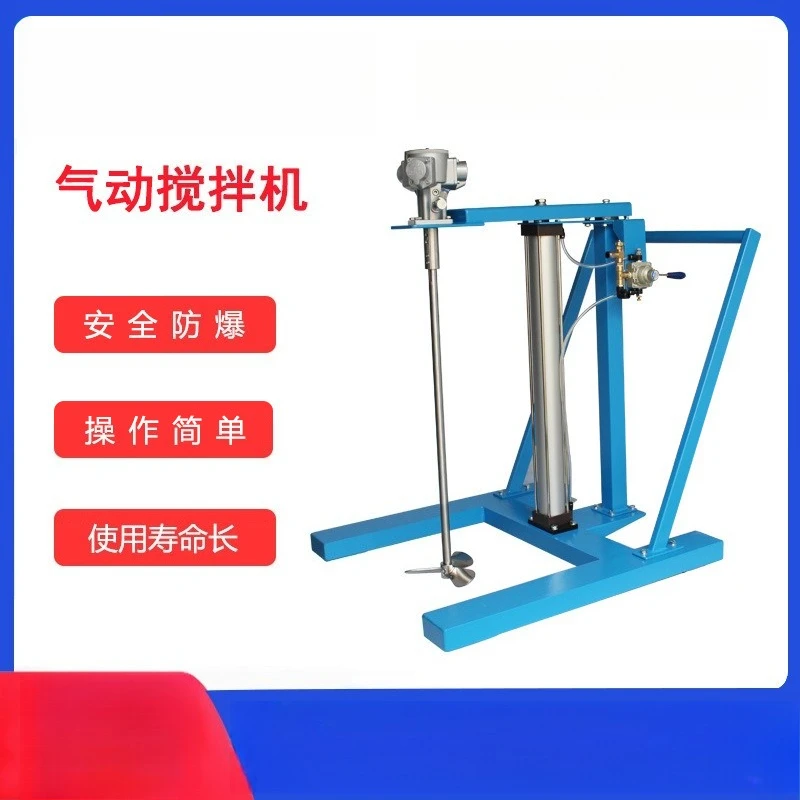 Mixer DAM6-UD Mixing 20-120L Pneumatic Mixer