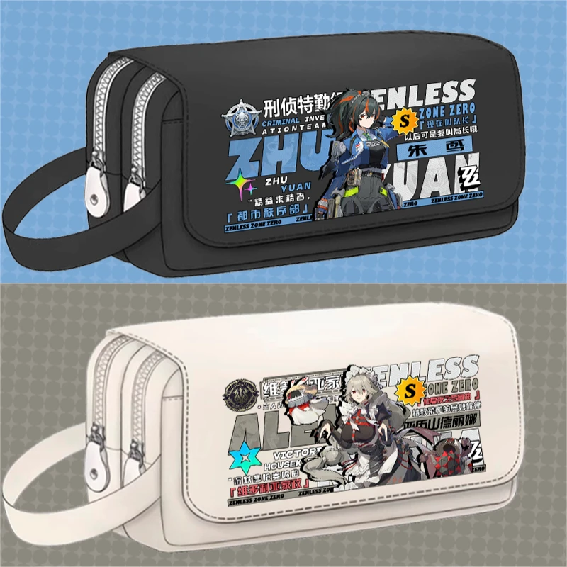 

In Stock Anime Game Zenless Zone Zero Cos Qingyi Hoshimi Miyabi Corin Zhu Yuan Etc. 2025 Cartoon Print Pencil Case Present