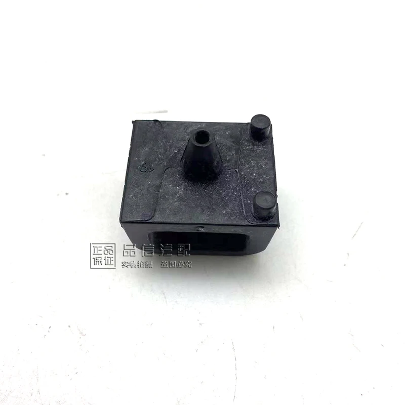 for Buick excelle Cavalier Cruze Trunk Hinge Bumper Block Shock Absorption Rubber Stopper