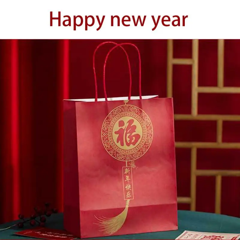 1pcs Chinese New Year Paper Gift Bags With Handles Dragon Year Goodie Treat Bags Spring Festival Lunar New Year Party Favor