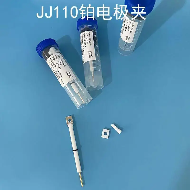 JJ110 upgrade platinum sheet electrode clamp reinforced pure platinum electrode platinum Pt working electrode clamp