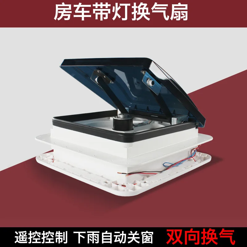 Rain Sensing Bidirectional RV Sunroof Vent Fan 12V/24V Insect Proof Exhaust Fan Built-in LED Light Camper Motorhome Roof