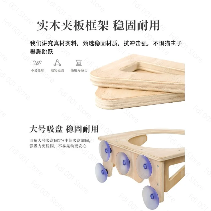 Solid Wood Cat Hammock Hanging Nest Pet Window Glass Hanging Bed Hanging Space Capsule Climbing Balcony Frame