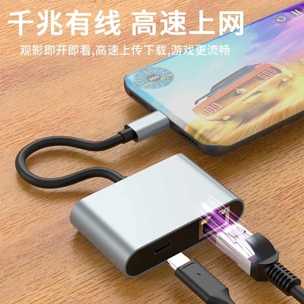 USB C 1000M RJ45 Ethernet Network Adapter Docking Station PD 60W Type C Hub Gigabit LAN Dock Concentrator Laptop PC Accessories