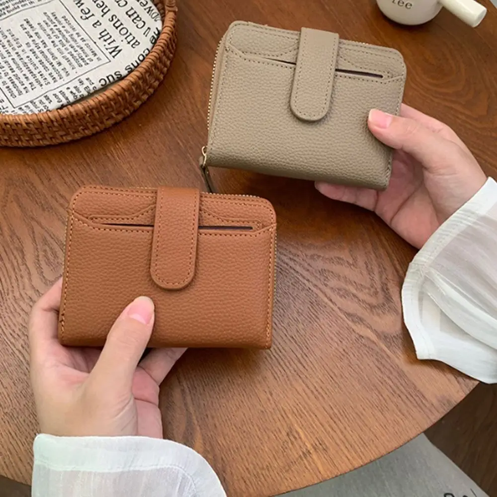 Compact PU Leather Women's Wallet Solid Color Multiple Card Slots Card Holder Zipper Zipper Closure Mini Short Wallet For Ladies