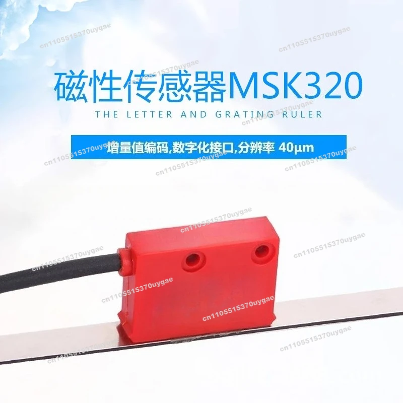 Magnetic Sensor MSK320-0012 0402 Magnetic Grid Ruler Reading Head MB320 Magnetic Stripe