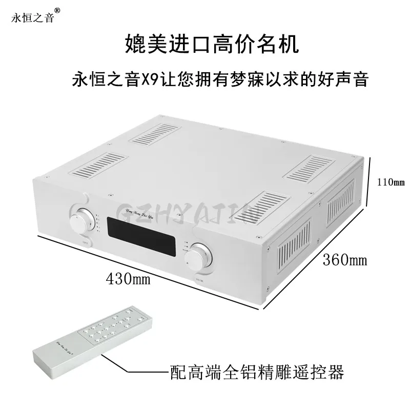 The new X9 gallbladder pre-amplifier HIFI gallbladder machine electronic tube Class A pre-amplifier