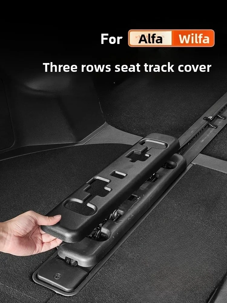 

For 40 series Alphard/Wilfa trunk trunk protective track cover backup modification accessories