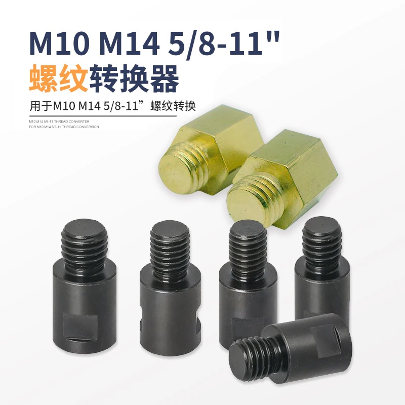 

M16/14/10 Полировальный станок с преобразовательной головкой, угловая шлифовальная машина, переносной винт 5/8-11, универсальные сменные аксессуары