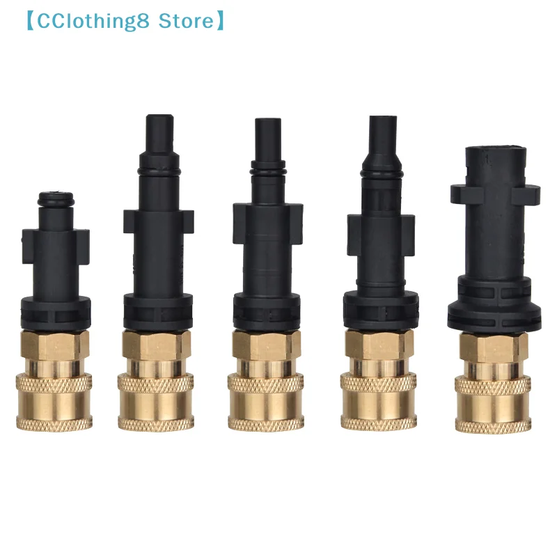Pressure Washer Male Adapter G1/4