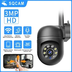 SQCAM 1080P Wifi survalance camera IP Camera Auto Tracking Waterproof outdoor wifi surveillance cameras Home security protection