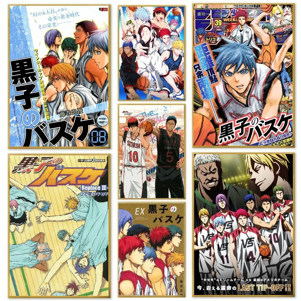 Japanisches Anime Kuroko No Basket Poster Kunst Selbstklebend Wasserfest Wohnzimmer Schlafzimmer Bar Ästhetische Dekoration
