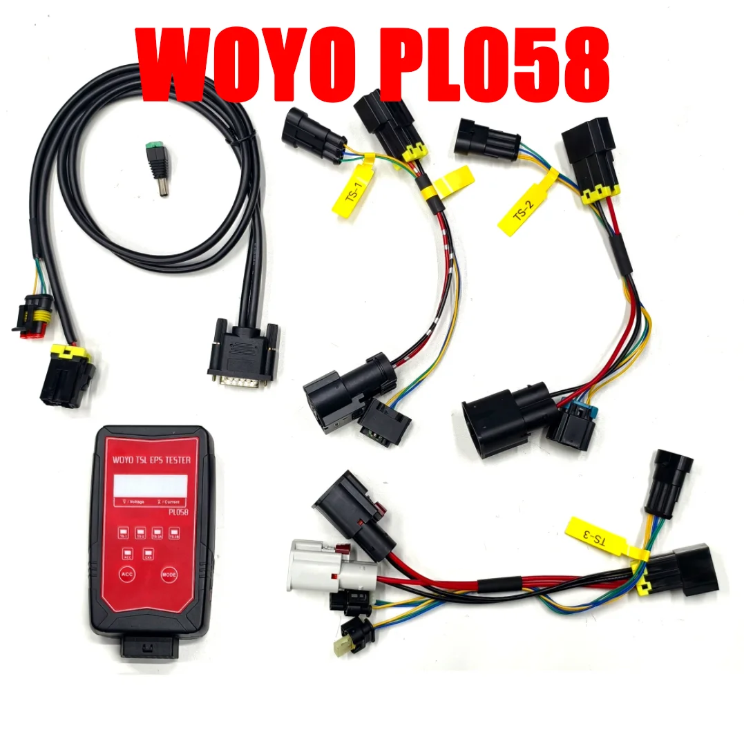

WOYO PL058 EPS-тестер, автоматический диагностический инструмент для модели Tesla Y/S/X/3, инструмент для проверки двигателя рулевого колеса, используемый с датчиком крутящего момента