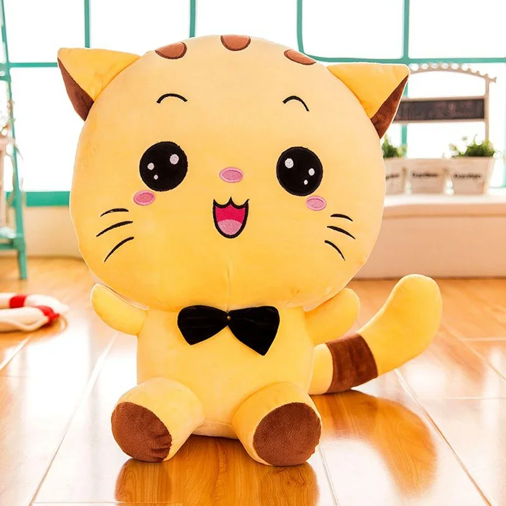 

22CM Big Face Cat Plush Toy Cute White And Yellow Squinting Eyes Love Smiling Expression Soft Doll Kids Friends Birthday Gift