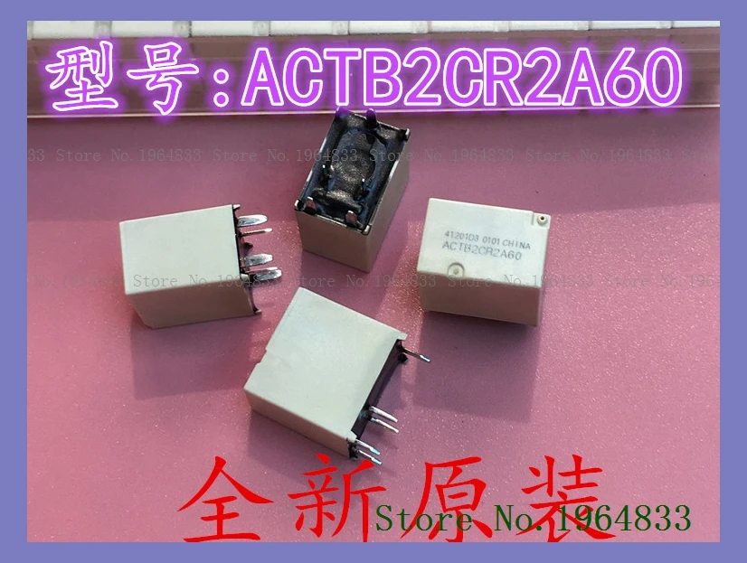 

ACTB2CR2A60