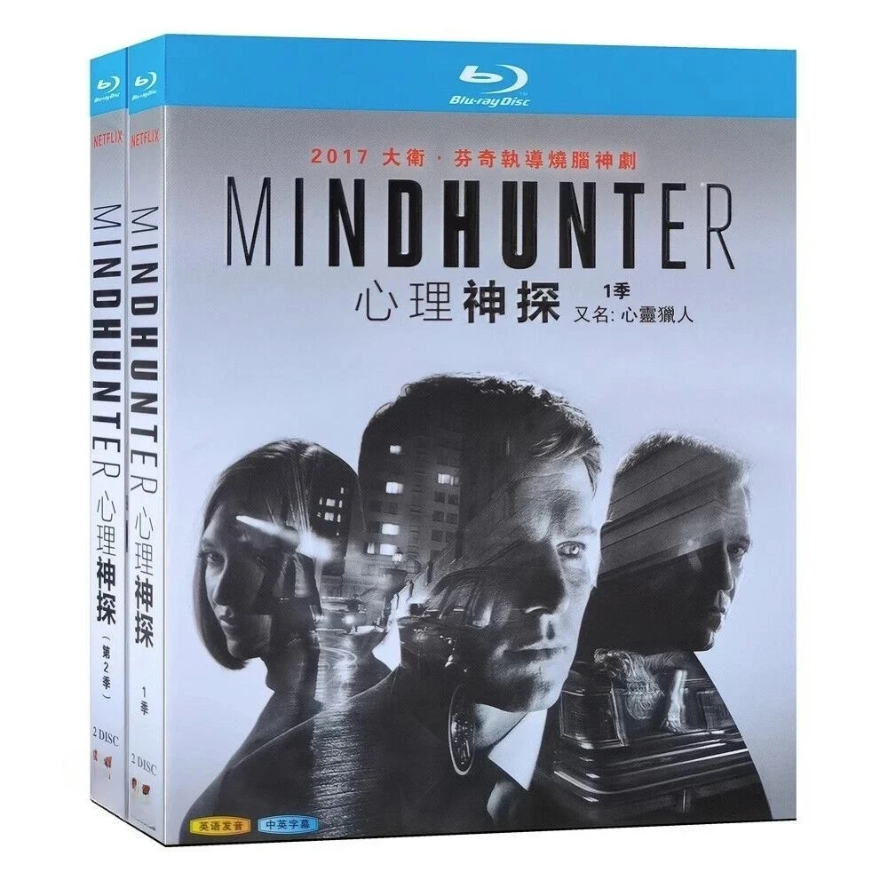 Mindhunter Season 1-2 Movie TV Film 4-Disc All Region New Box Set