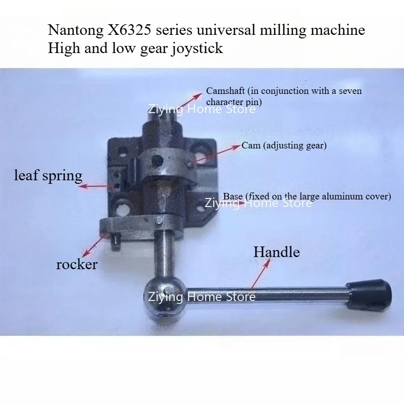 Rocker Arm Milling Machine Variable Speed Handle Assembly High/low Control Lever for Nantong X6325 X6330A Series Mill Part
