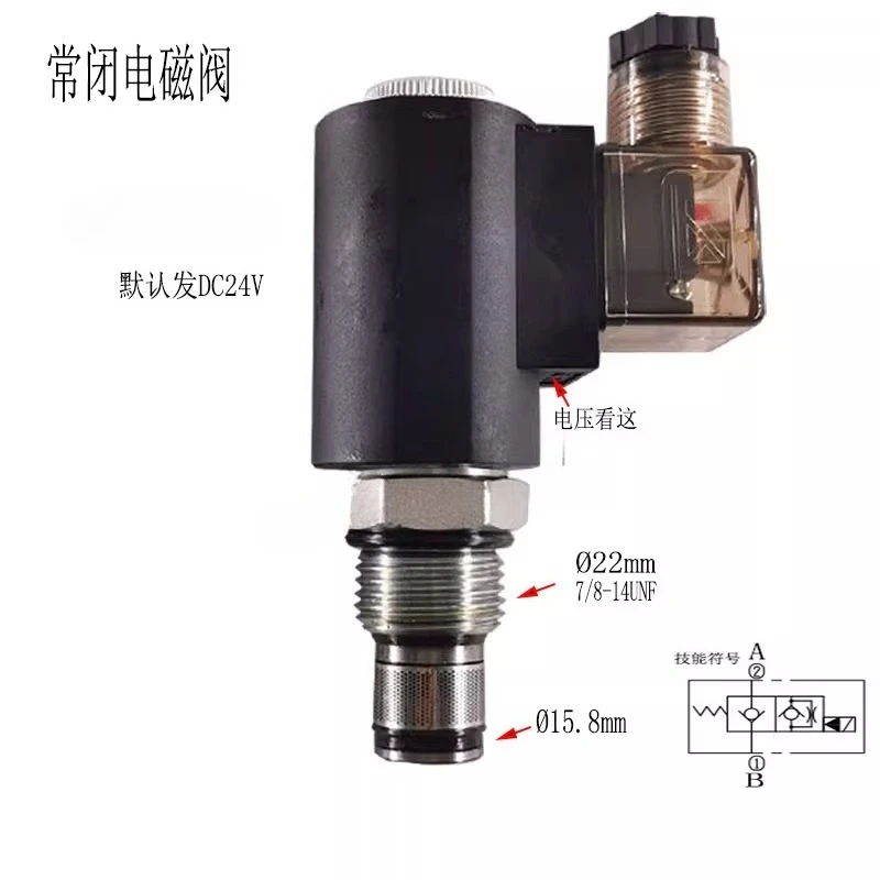 

JJ Tool AccessoriesExcavator Accessories Hydraulic Solenoid Valve SV12-20DC24V