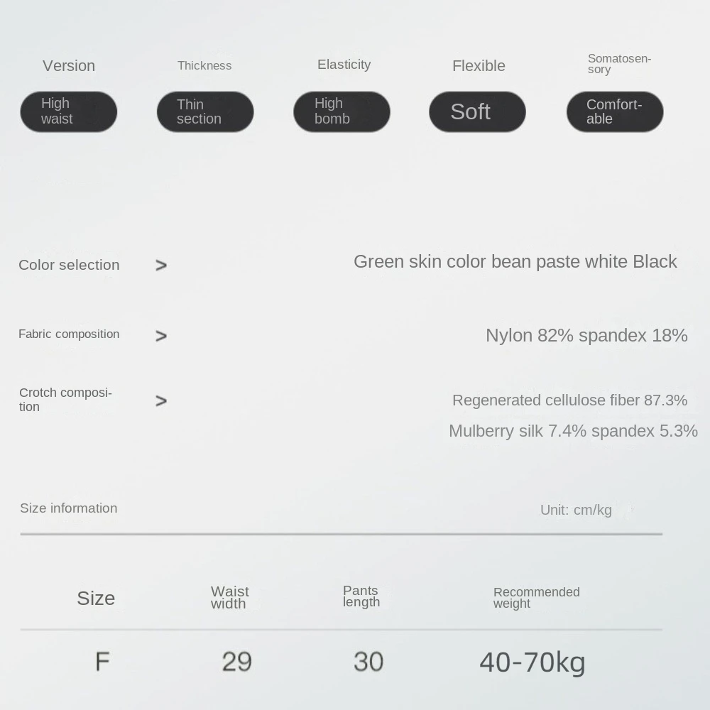 Casual inglês carta pós-parto corpo shaper shapewear cinto calcinha cuecas de seda gelo cintura alta sem costura emagrecimento shapers senhora