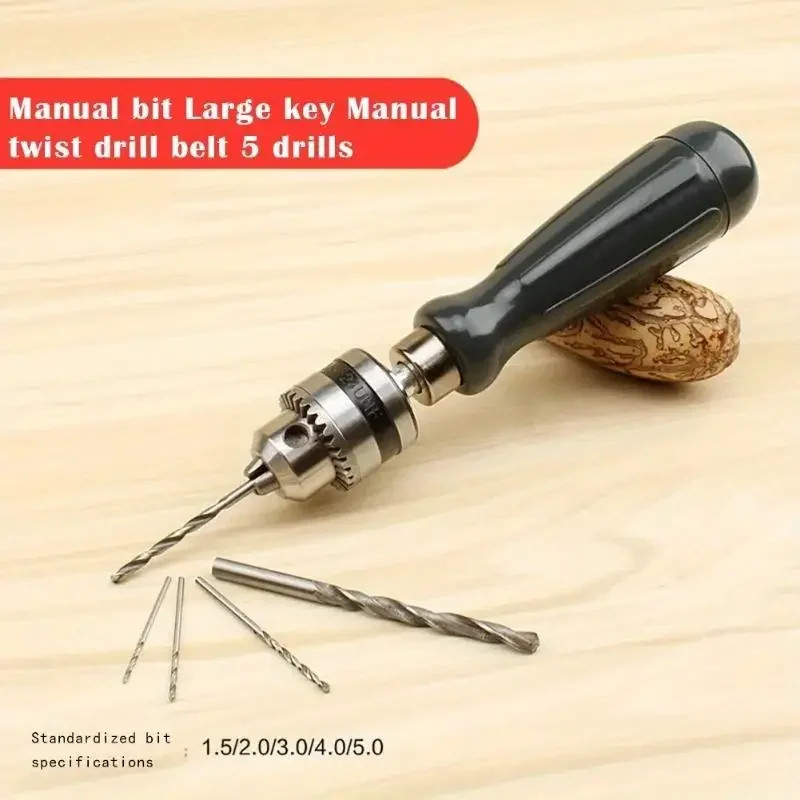 1Set Manual Hand Twist Drill with 1.5-5mm Drill Bits Drill Chuck Multifunctional Hand Drilling Tool DIY Wood Plastic Drilling Hand Drill Set