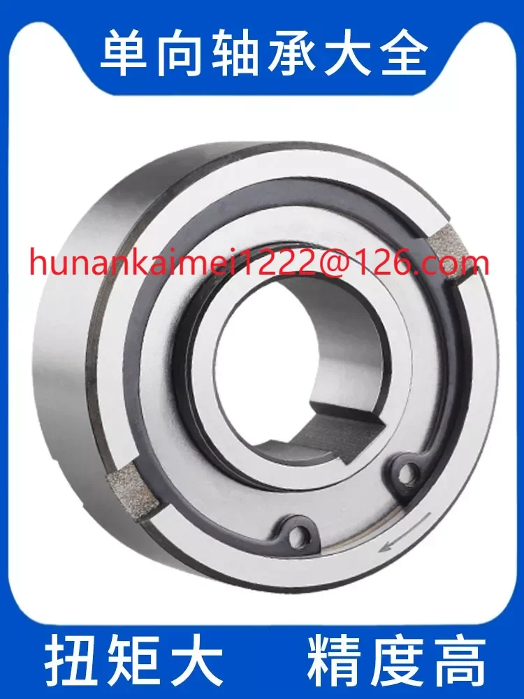 

Over-Running Clutches Backstop Bearing Overrunning Clutch Stop Asnu25 20 30 35 40 17 6205