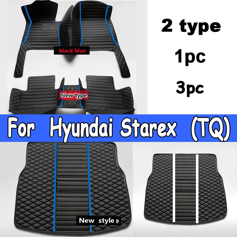 Car Floor Mat For Hyundai Starex H-1 TQ 2008~2017 Anti-dirty Pad Car Acessories Full Set Mud Car Trunk Floor Mat Car Accessories