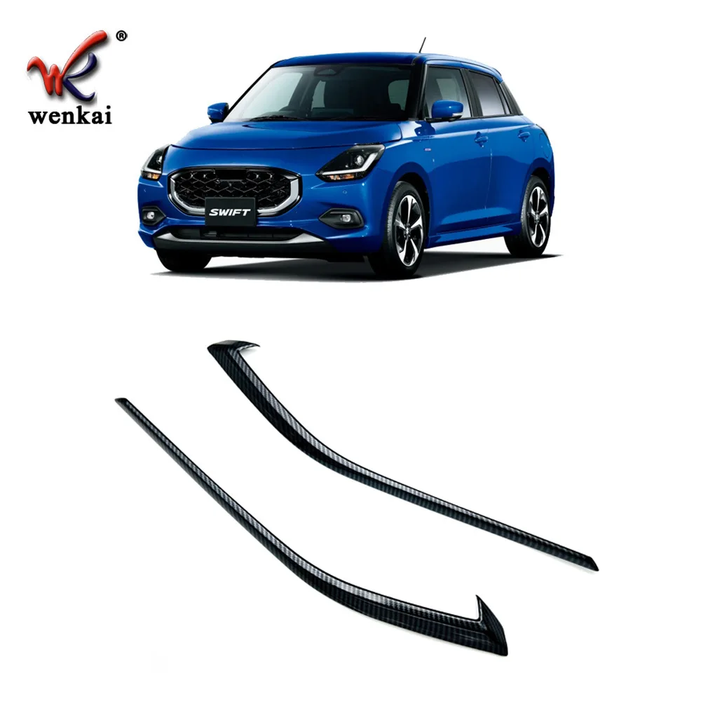 For Suzuki Swift ZC ZD 2024 2025 Car Accessories Carbon fiber style Front Inner Door Panel Decoration Special Glitter Patch