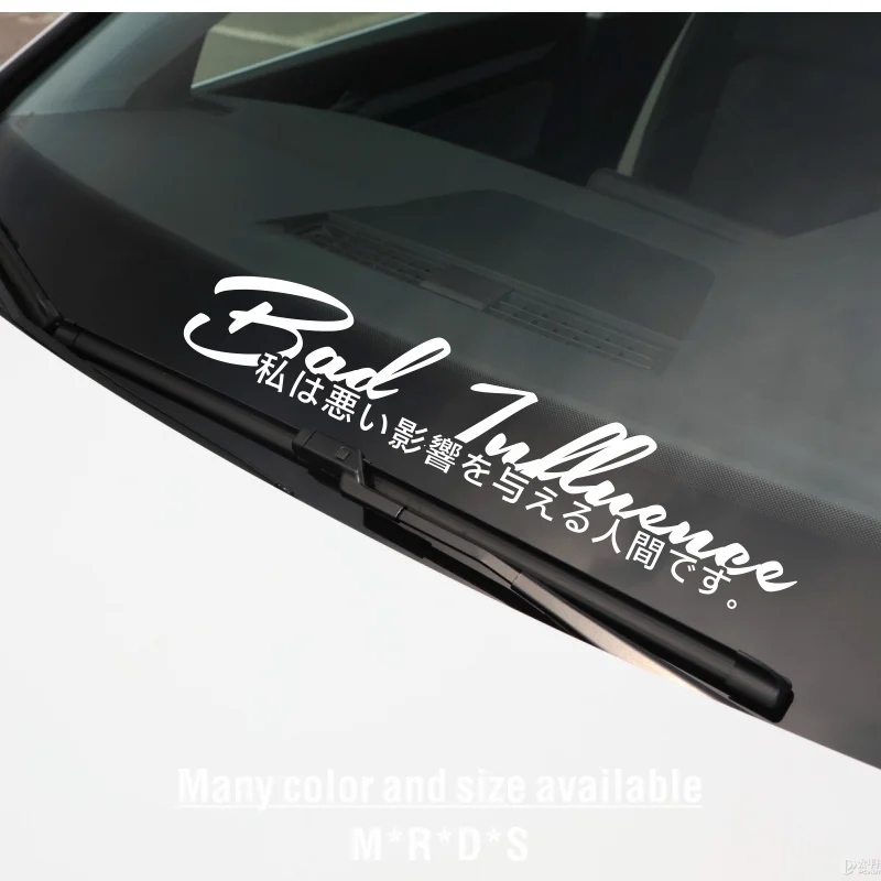 

Bad Influence Japan Blei Car Sticker Decal Windshield Windscreen Banner for JDM Auto Vehicle Vinyl Decor