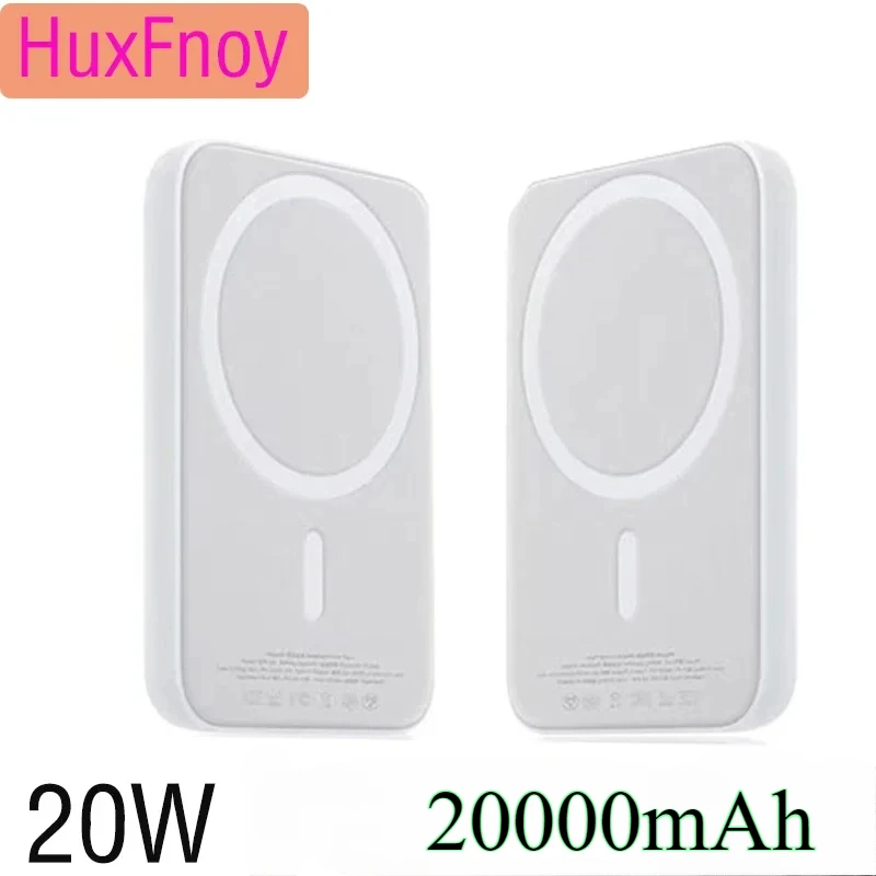 

20000 мАч Power Bank Tpey C Магнитный беспроводной внешний аккумулятор