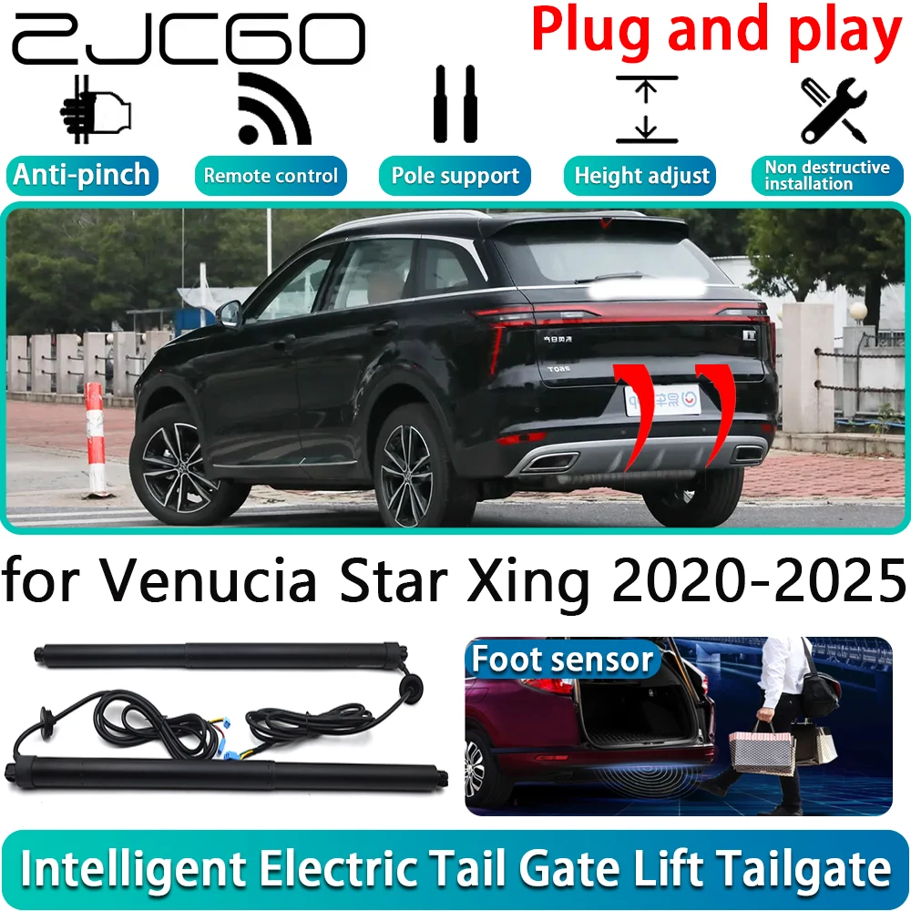 

ZJCGO for Venucia Star Xing 2020-2025 Car Electric Powered Tailgate Power Liftgate Automatic Tailgate System With Foot Sensor
