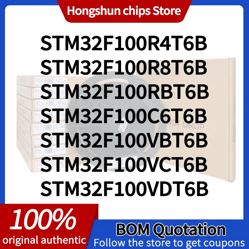 

STM32F100C4T6B STM32F100RCT6B STM32F100VCT6B STM32F100VBT6B C6T6B RBT6B R8T6B C8T6B R4T6B STM32F100VDT6B Новая версия