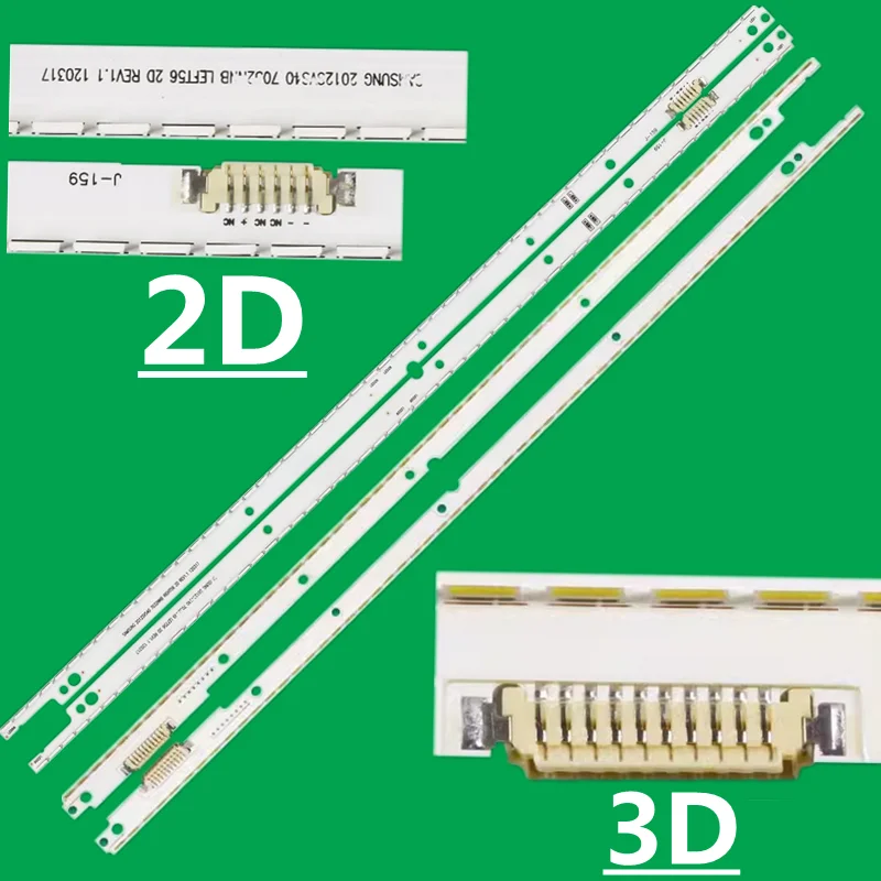 

5Kit 50CM LED Strip 56Lamps For UA40ES5500R UA40ES6100 2012SVS40 7032NNB 2D/3D BN96-21711A BN96-21712A BN96-21461A BN96-21460A