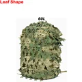 Ruins camo 60L