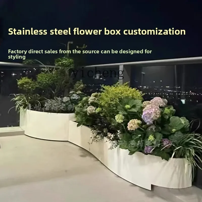 BJ-22 stainless steel flower box courtyard curved flower pot landscaping flower pool balcony special-shaped