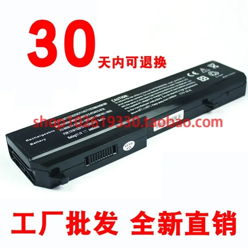 Batteris for Applicable dell   1310 1320 1510,2510 T112c T114c T116c   Laptop battery