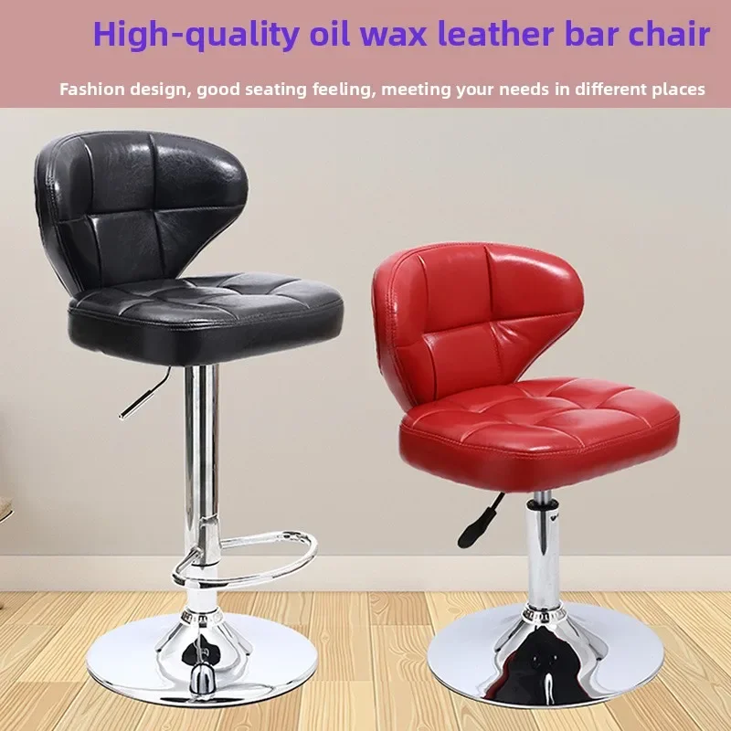 

European Style Adjustable Bar Stool Counter Chair Bar Restaurant Seat Rotating Reception Chair for Shops and Bars Bar Stool
