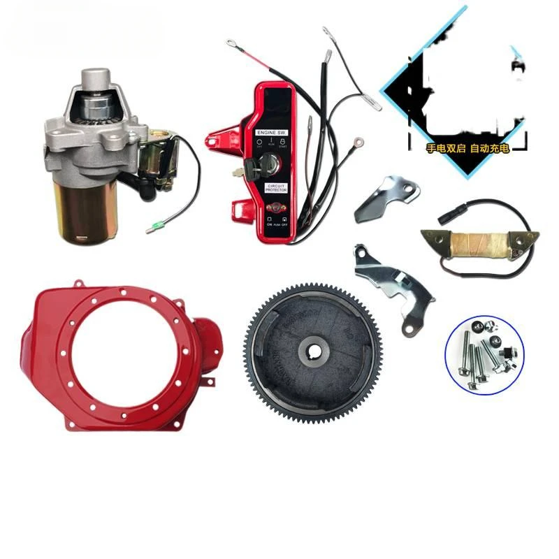 

For Q Generator 164f177f188f GX160 Gx390 2KW 6.5kW Manual Power Change Start Accessories D