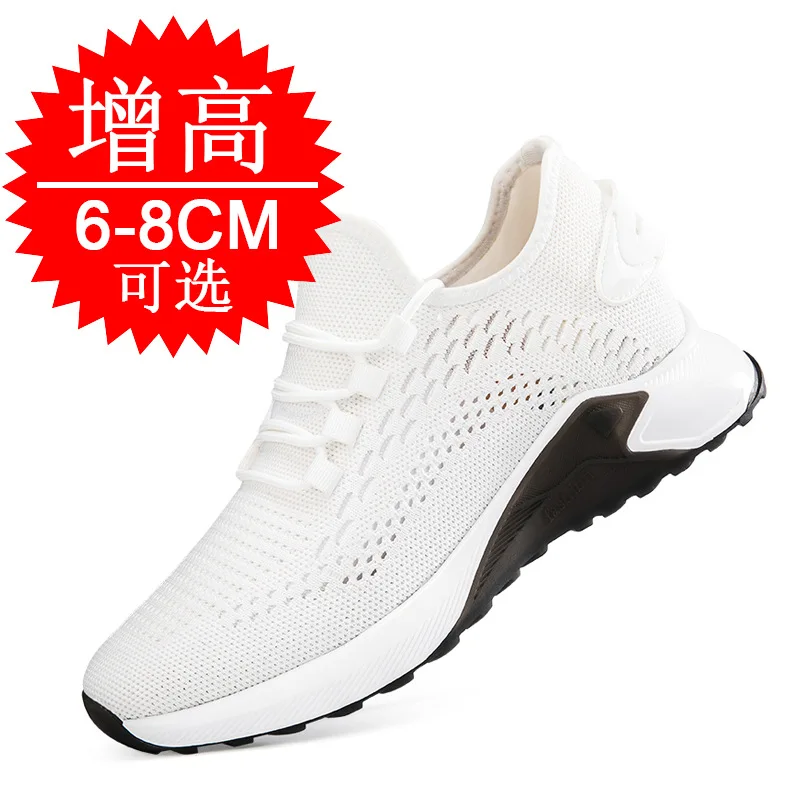 Summer New Style Elevator Shoes 8CM Height Increase Mesh Surface Sporty Casual Men's Thick Sole Invisible Height Increase Shoes