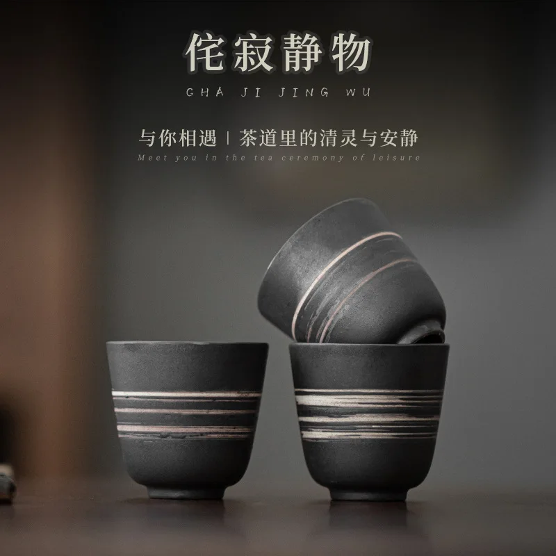 Stoneware Tea Cup Handmade Vintage Tea Cup Personal Cup Kung Fu Tea Set Single Cup Fragrance-Smelling Cup Master Cup Teacup