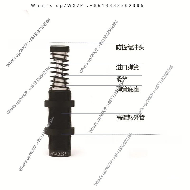 Hydraulic Buffer ACA3325-2 Manipulator Accessory